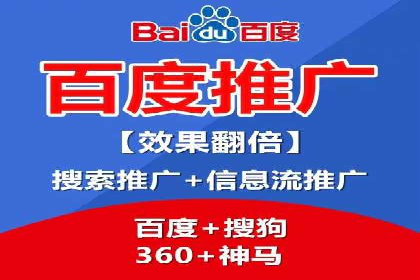 探索SEM竞价优化：成功企业的广告策略