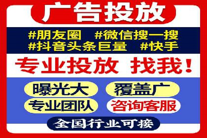 百度推广运营实战：中小企业如何突围